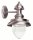 Lampe murale laiton v&eacute;ritable verre porte dentr&eacute;e Maritim