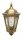 Lampe murale ext&eacute;rieure laiton Porte dentr&eacute;e Rustique IP43