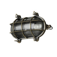 Applique extérieure laiton Maritim IP64 maison...