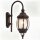 Lampe dextérieur nostalgique Applique murale AILEAN Noir IP23