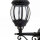 Elégante lampe dextérieur noire 56 cm protégée contre la pluie