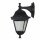 Lanterne murale rustique extérieure aluminium IP44 E27 Balcon