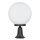 Lampe de socle Boule Abat-jour 37cm petit IP43 E27 noir