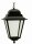Lampe &agrave; suspendre noire ext&eacute;rieure IP44 Rustique E27 Aluminium