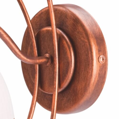 Lampe murale brune métal élégant KALONA Lampe verre