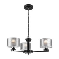 Lampe &agrave; suspendre DENIRA Gris Tissu 3-flmg Table...