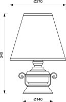 Petite lampe de table crème laiton rond 34cm Maritim