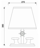Lampe de table maritime laiton papier nautique noble