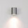 Applique extérieure semi-circulaire Argent Aluminium AALBORG