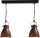 Suspension Marron Blanc Travail manuel orientable